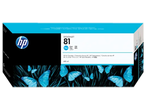 Tinteiro HP Azul C4931A - (81)