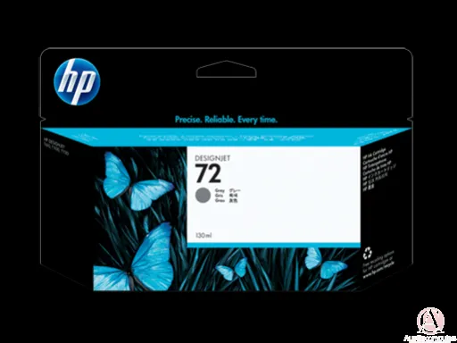 Tinteiro HP Cinzento C9374A - (72)