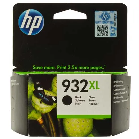 Tinteiro Compatível HP Preto CN053A - 932 XL