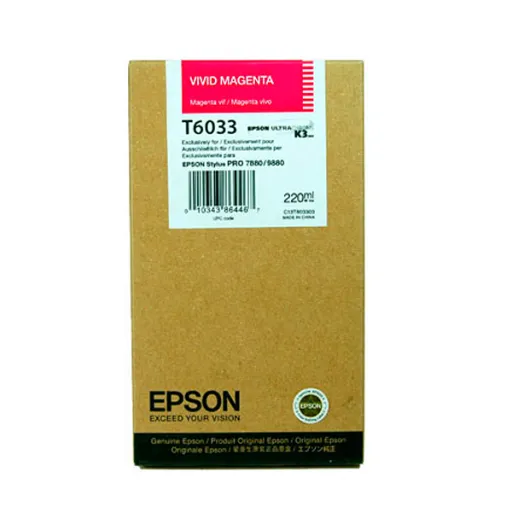 Tinteiro Epson Vivid Magenta T6033