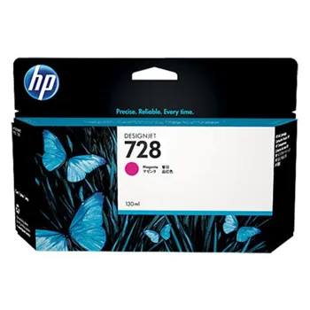 Tinteiro HP 728 Magenta