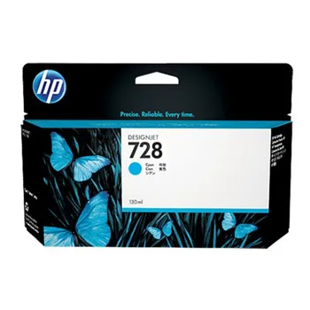 Tinteiro HP 728 Azul