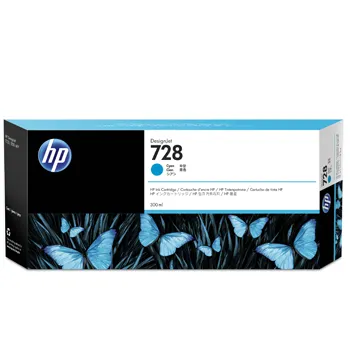 Tinteiro HP 728 Azul