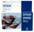 Tinteiro Epson Azul Claro C13T05954010