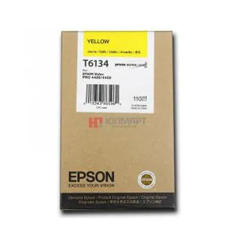 Tinteiro Epson Amarelo C13T613400