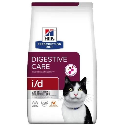 Comida para Gato Hill's Carne 1,5 Kg