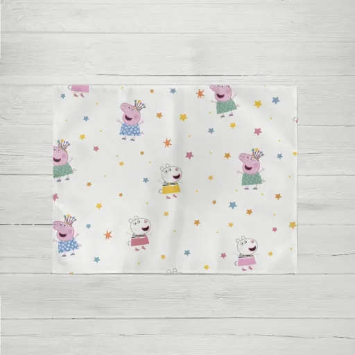 Individual Kids&Cotton Awesome 2 Multicolor 45 x 35 cm 2 Unidades