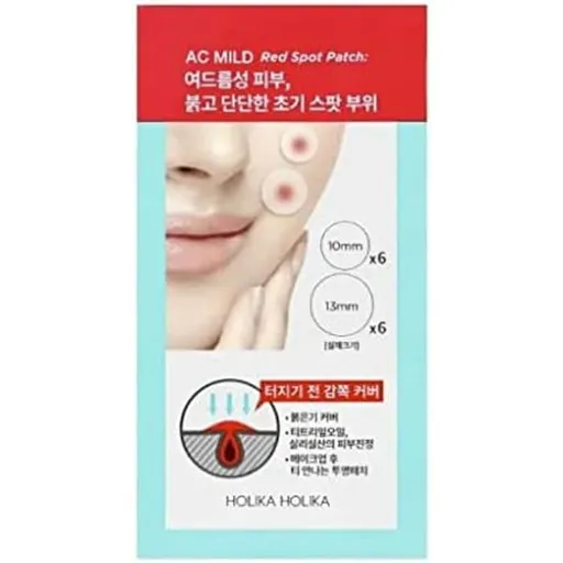 Tratamento Antimanchas Holika Holika Peles Acneicas 12 Unidades